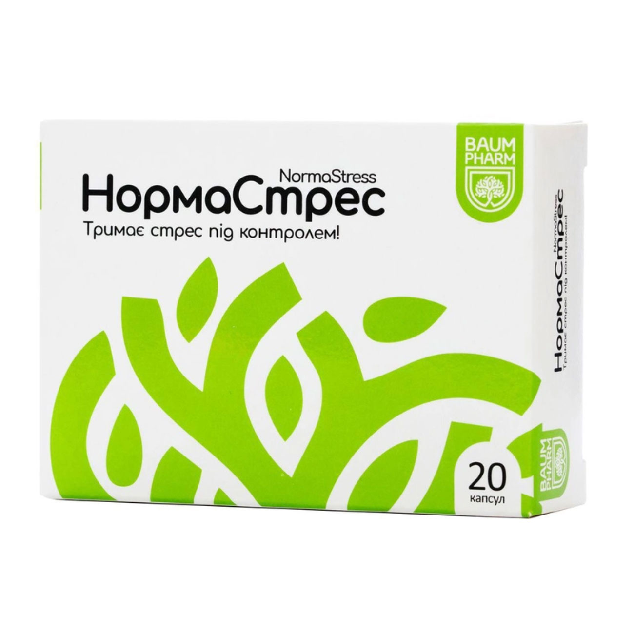 НормаСтрес Baum Pharm NormaStress, 20 капсул
